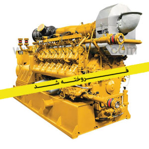 CAT-CG170-16
