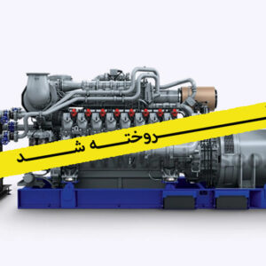 MTU-series-4000-16V-L32