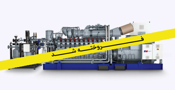 MTU-series-4000-20V-L32