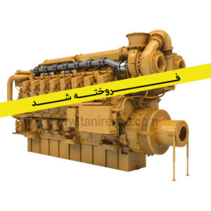 CAT-C280-16