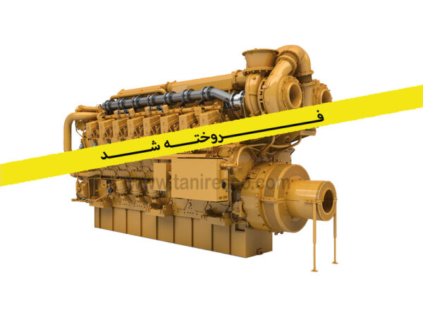 CAT-C280-16